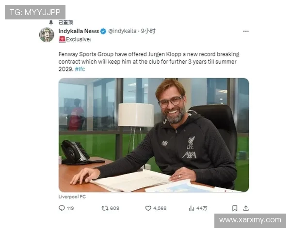 芬威集团解雇利物浦教练及五名工作人员