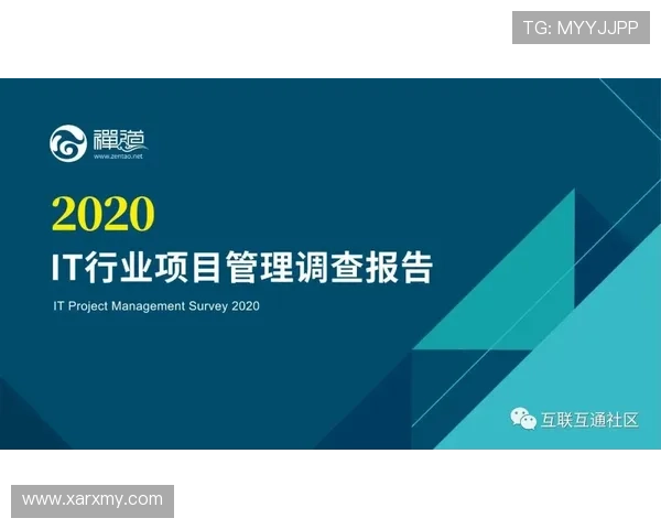 弗罗因德：专注沟通无法控制报道